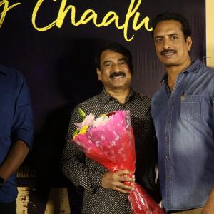 Michael Movie Trailer Launch