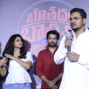 Butaddam Bhasker Narayana Teaser Launch