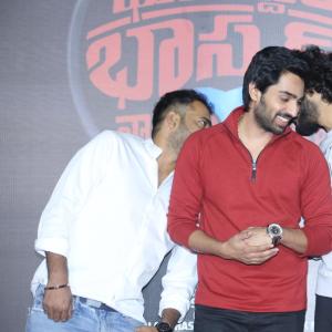 Butaddam Bhasker Narayana Teaser Launch