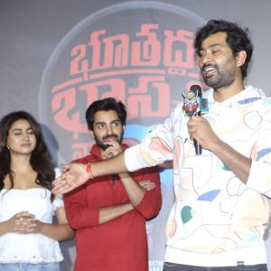 Butaddam Bhasker Narayana Teaser Launch