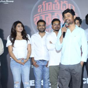 Butaddam Bhasker Narayana Teaser Launch