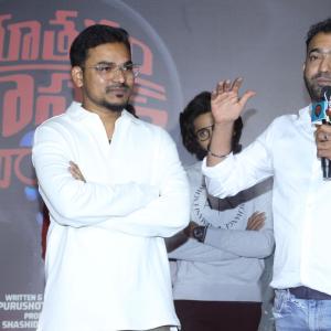 Butaddam Bhasker Narayana Teaser Launch