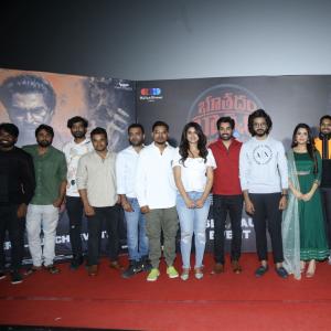 Butaddam Bhasker Narayana Teaser Launch