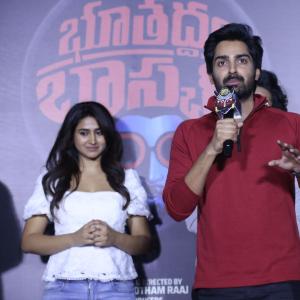 Butaddam Bhasker Narayana Teaser Launch