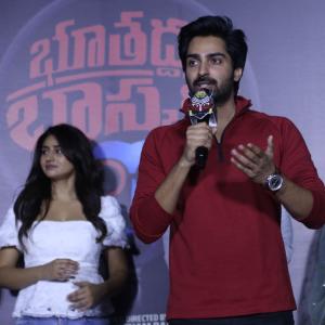 Butaddam Bhasker Narayana Teaser Launch