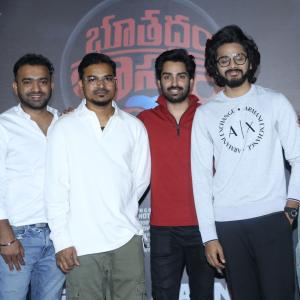 Butaddam Bhasker Narayana Teaser Launch