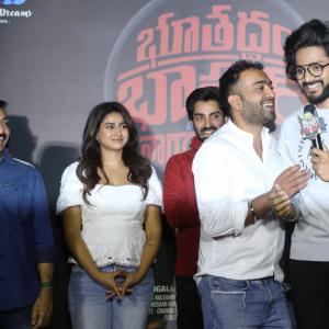 Butaddam Bhasker Narayana Teaser Launch