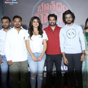 Butaddam Bhasker Narayana Teaser Launch