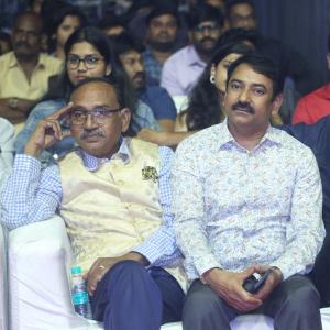 Michael Movie Pre Release Event