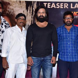Suryapet Junction Movie Teaser Launch