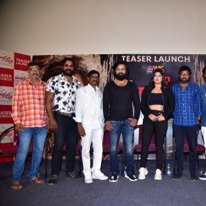 Suryapet Junction Movie Teaser Launch