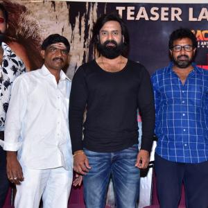 Suryapet Junction Movie Teaser Launch