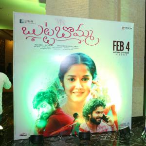 Butta Bomma Movie Pre Release Event