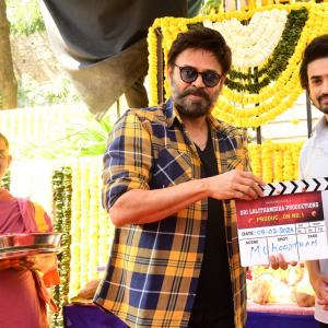 Ashok Galla 2 Movie Opening