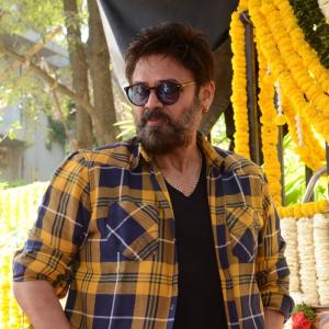 Ashok Galla 2 Movie Opening