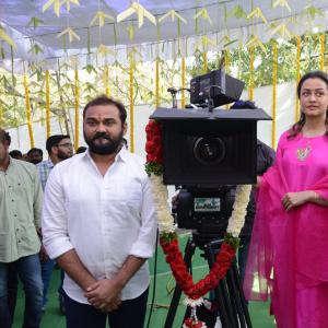Ashok Galla 2 Movie Opening