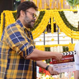 Ashok Galla 2 Movie Opening