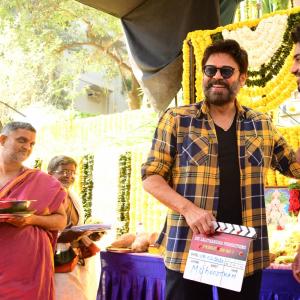 Ashok Galla 2 Movie Opening