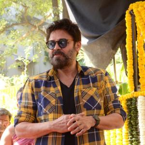 Ashok Galla 2 Movie Opening