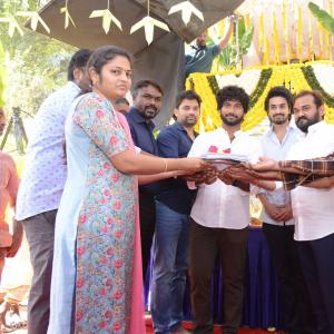 Ashok Galla 2 Movie Opening