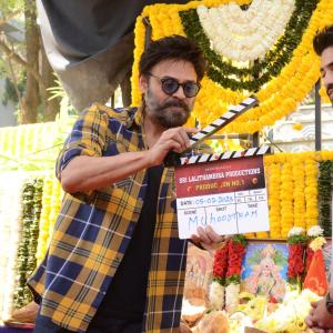 Ashok Galla 2 Movie Opening