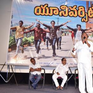 R Narayana Murthy University Movie Logo Launch