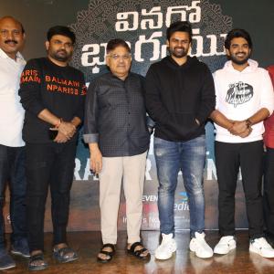 Vinarao Bhagyamu Vishnu Katha Movie trailer launch