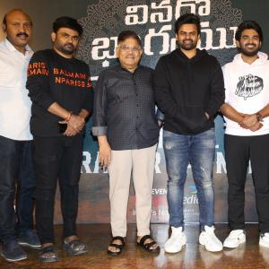 Vinarao Bhagyamu Vishnu Katha Movie trailer launch