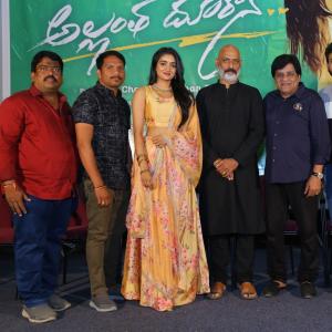 Allantha Doorana Movie Pre Release Press Meet