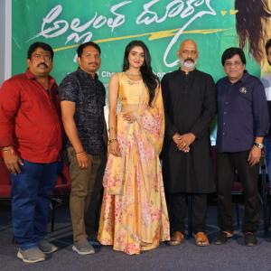 Allantha Doorana Movie Pre Release Press Meet
