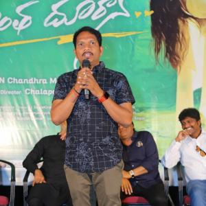 Allantha Doorana Movie Pre Release Press Meet