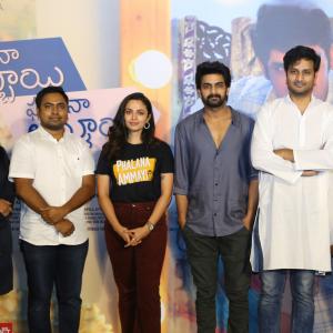 Phalana Abbayi Phalana Ammayi Movie teaser Launch