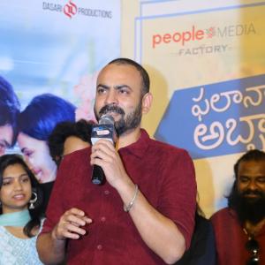 Phalana Abbayi Phalana Ammayi Movie teaser Launch
