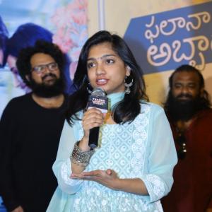 Phalana Abbayi Phalana Ammayi Movie teaser Launch