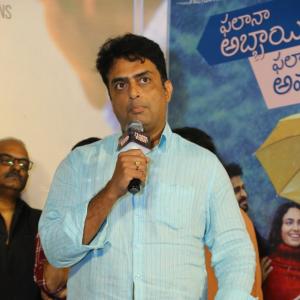 Phalana Abbayi Phalana Ammayi Movie teaser Launch