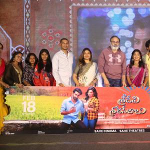 Sridevi Sobhan Babu Movie Pre release event
