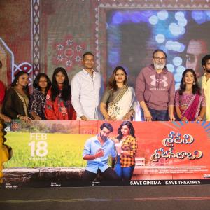 Sridevi Sobhan Babu Movie Pre release event
