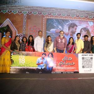 Sridevi Sobhan Babu Movie Pre release event