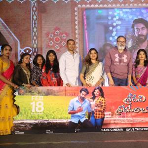 Sridevi Sobhan Babu Movie Pre release event