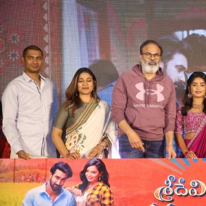 Sridevi Sobhan Babu Movie Pre release event