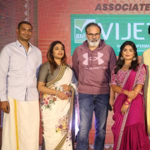 Sridevi Sobhan Babu Movie Pre release event