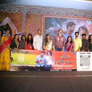Sridevi Sobhan Babu Movie Pre release event