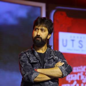 Vinaro Bhagyamu Vishnu Katha Pre Release Event