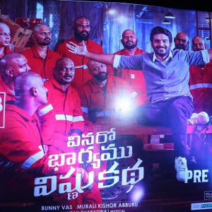 Vinaro Bhagyamu Vishnu Katha Pre Release Event