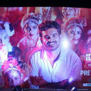 Vinaro Bhagyamu Vishnu Katha Pre Release Event