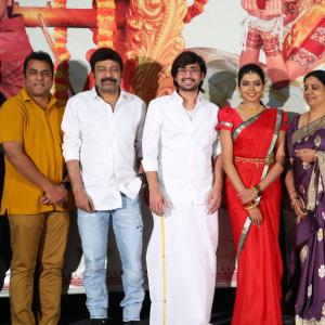 Aha Na Pellanta Press Meet