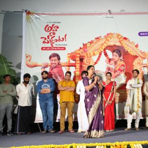 Aha Na Pellanta Press Meet