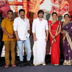 Aha Na Pellanta Press Meet