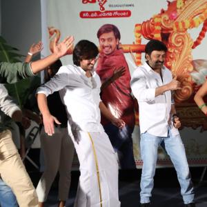 Aha Na Pellanta Press Meet