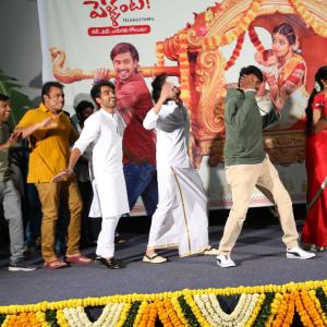 Aha Na Pellanta Press Meet